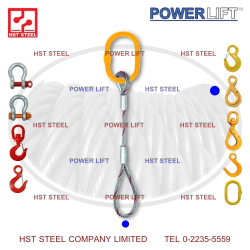 POWER LIFT™ WRS-1B6.jpg